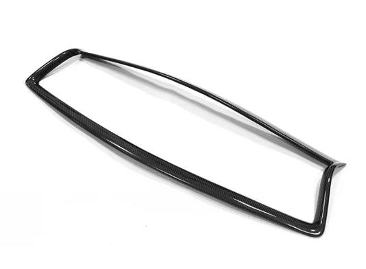 Infiniti Q50 Carbon Fiber Grille